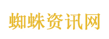突遭变故车内睡7天
